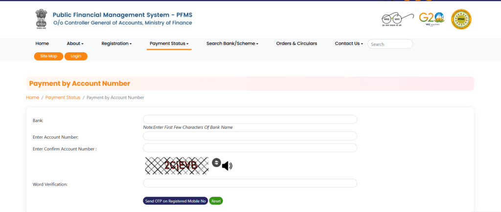 UP Scholarship Payment Status Check by PFMS